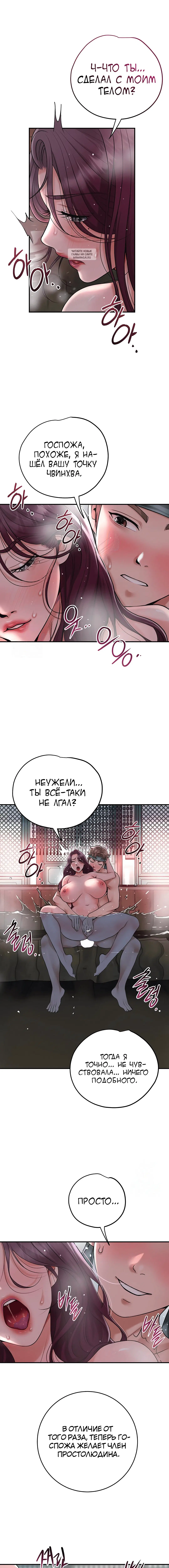 Page 3.002