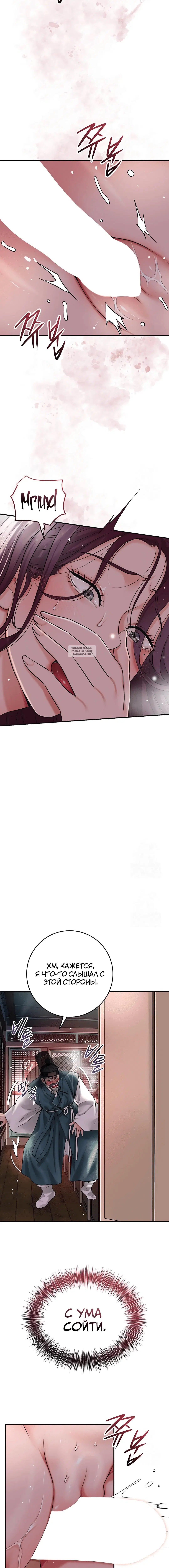 Page 3.002