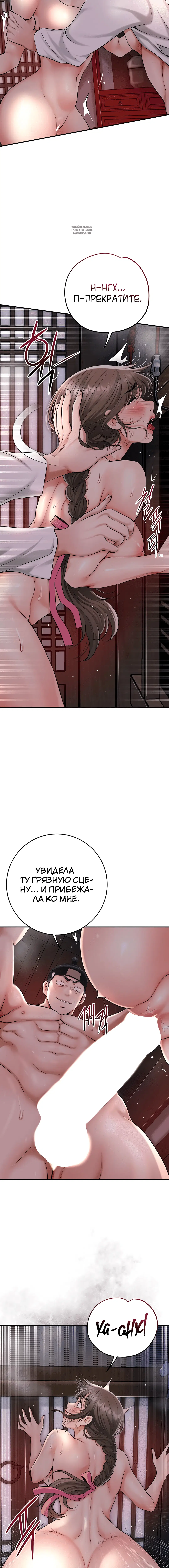 Page 3.002
