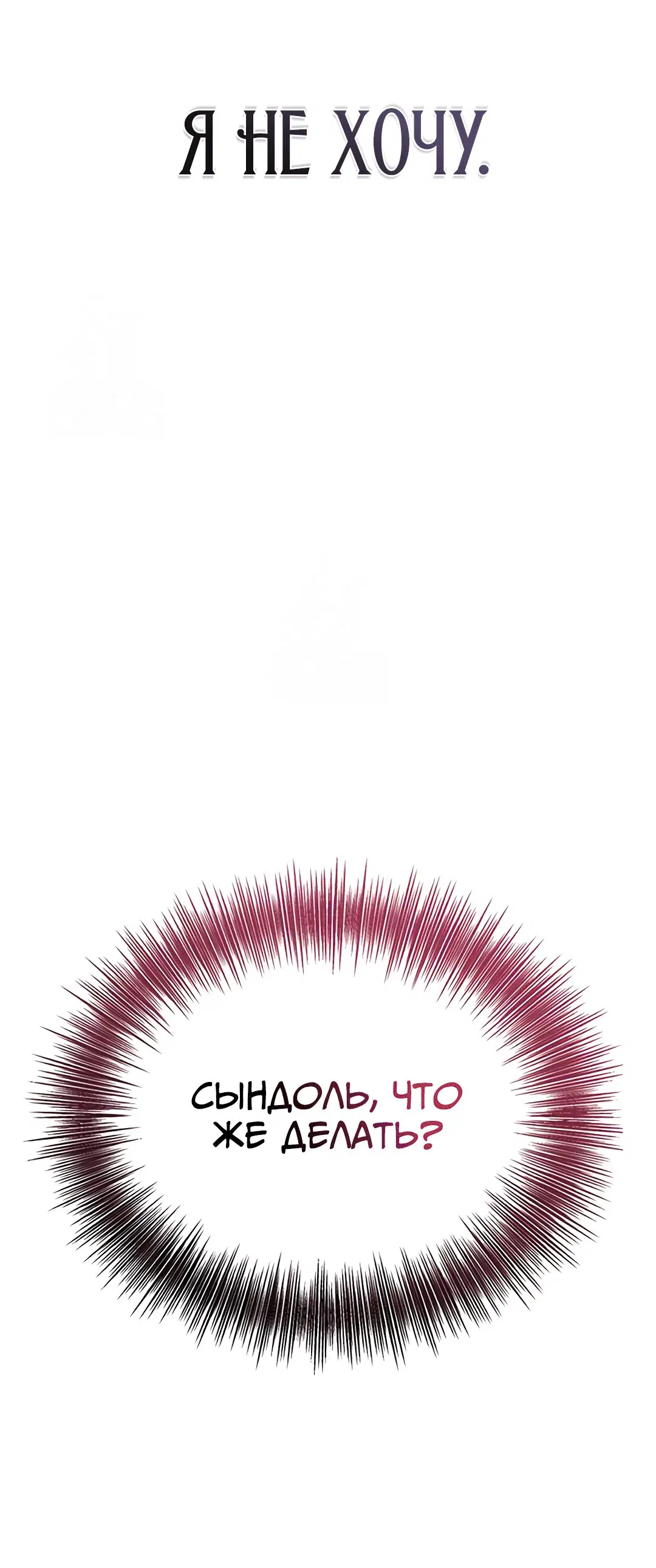 Page 3.005