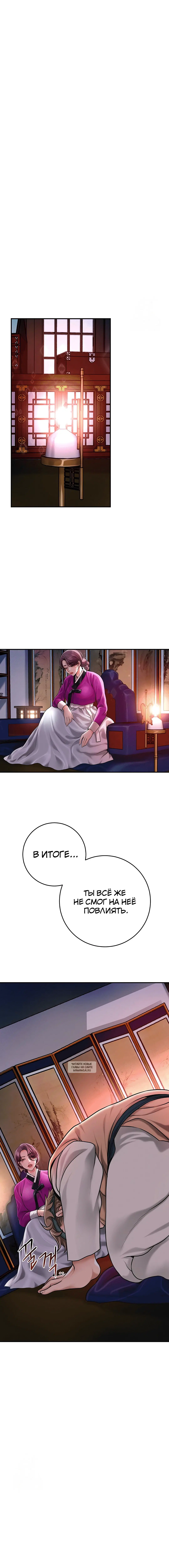 Page 3.002