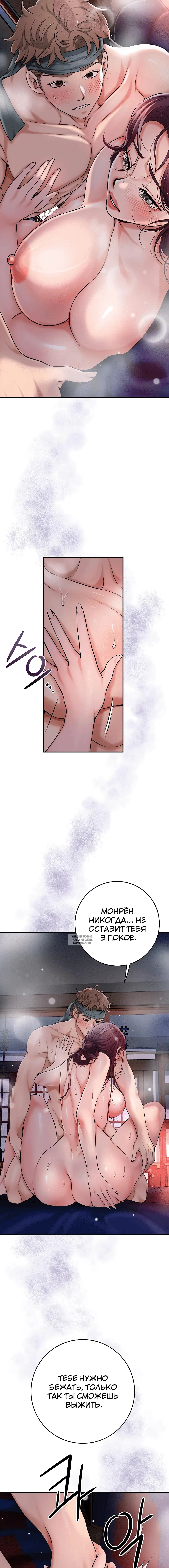 Page 3.002