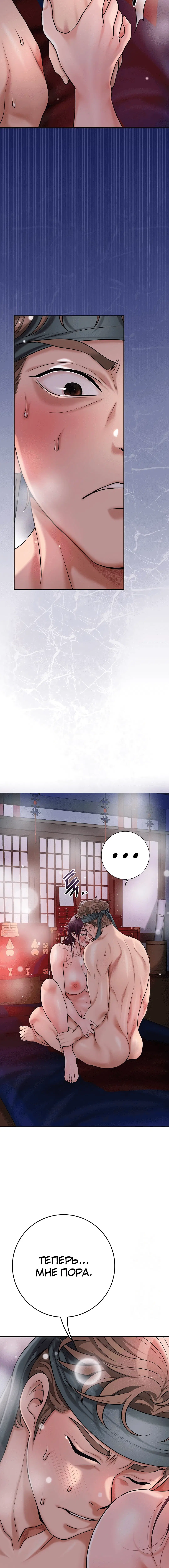 Page 3.003