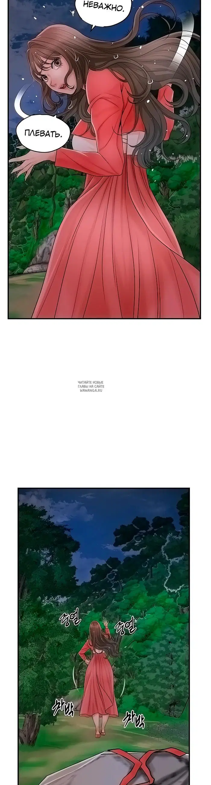 Page 32.000
