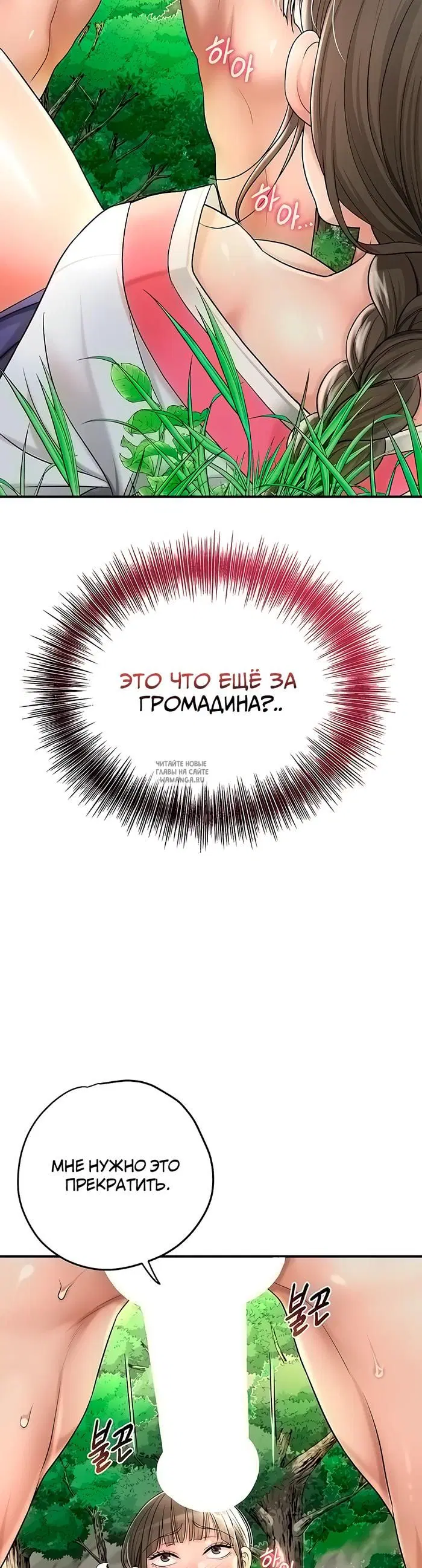 Page 32.000