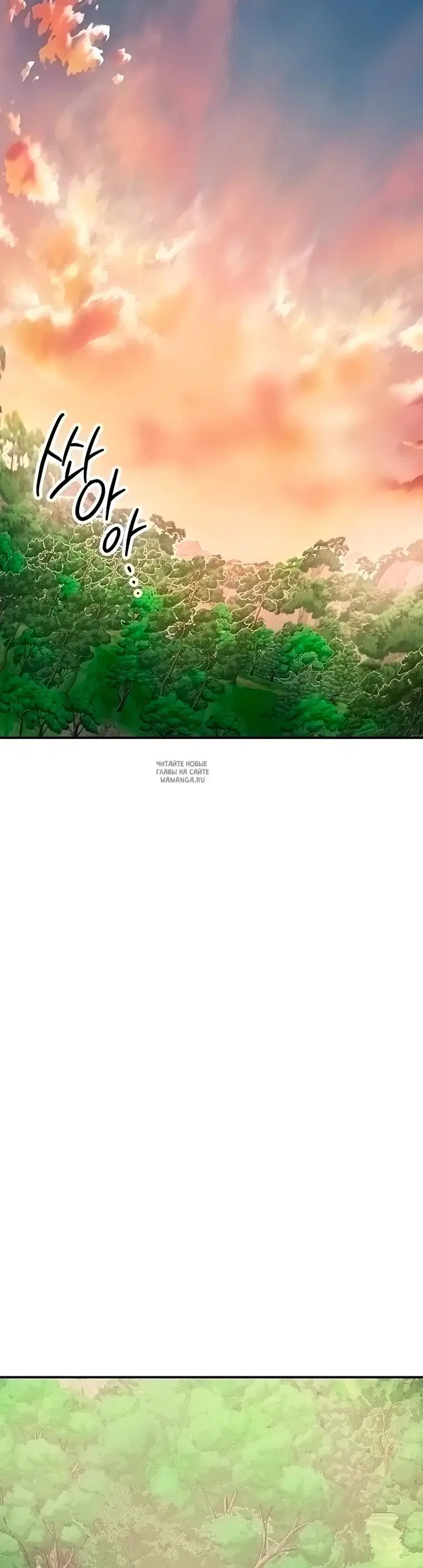 Page 32.000