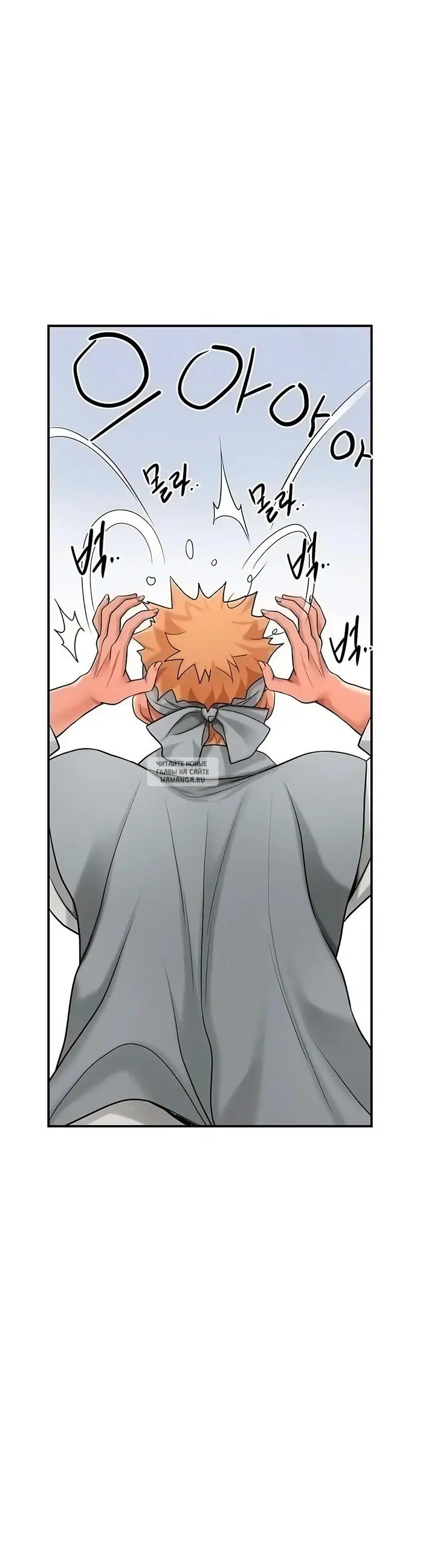 Page 32.000