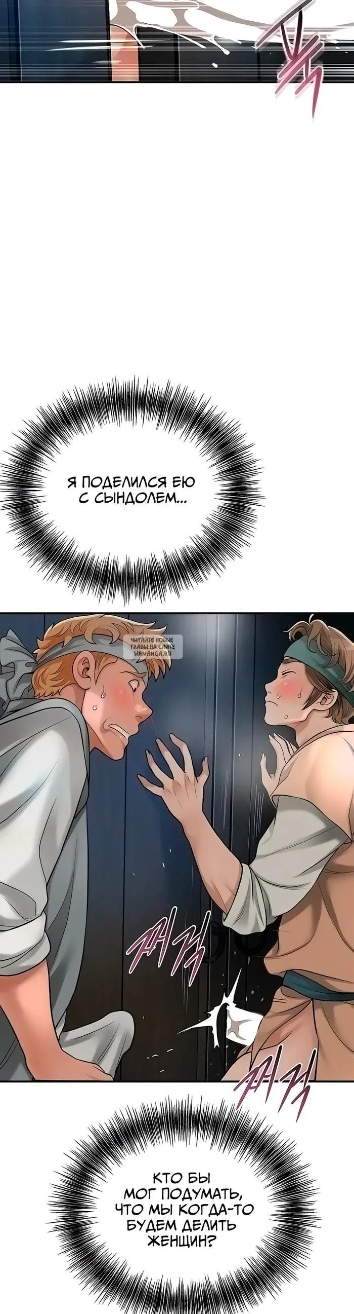 Page 32.000