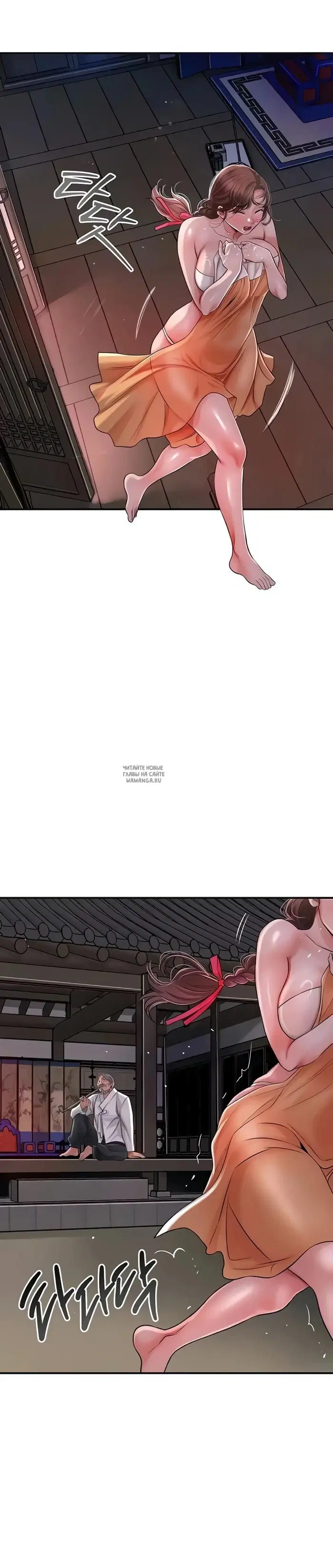 Page 32.000