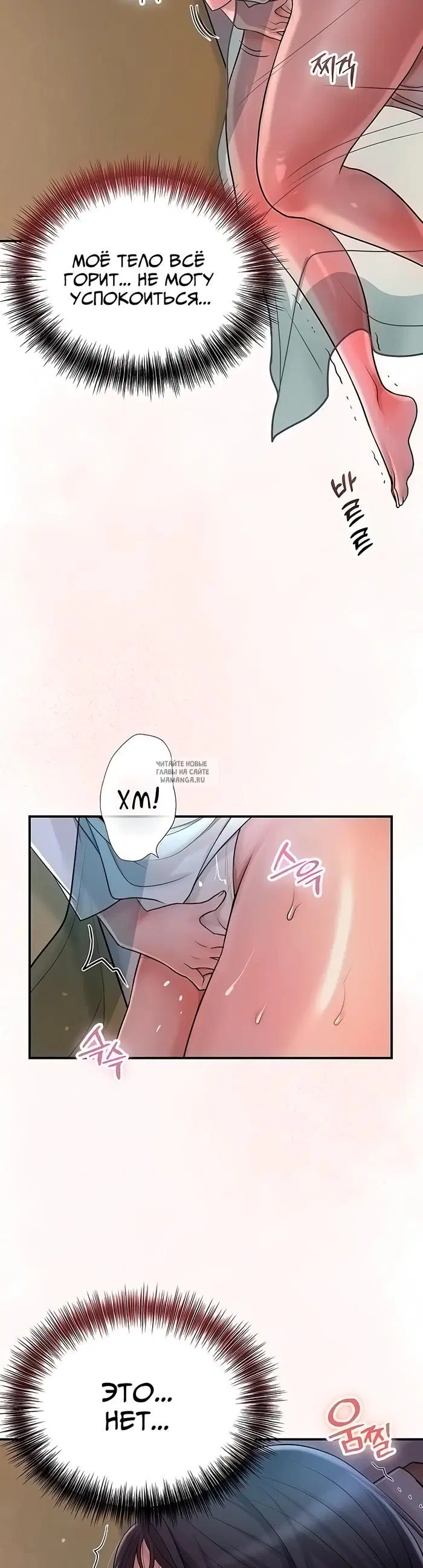 Page 32.000