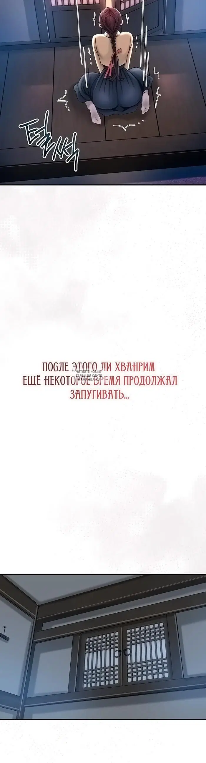 Page 32.000