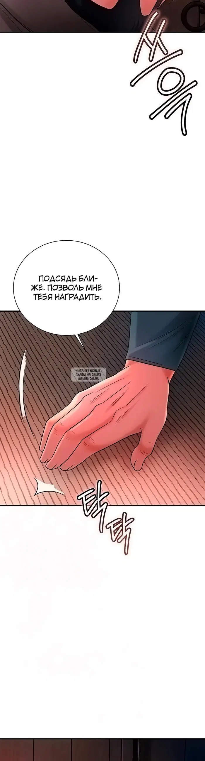 Page 32.000