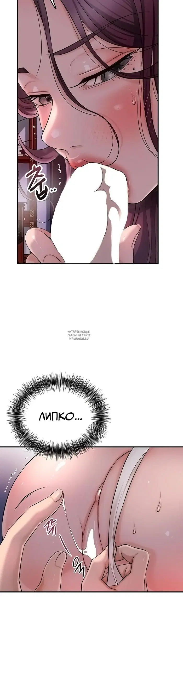 Page 32.000