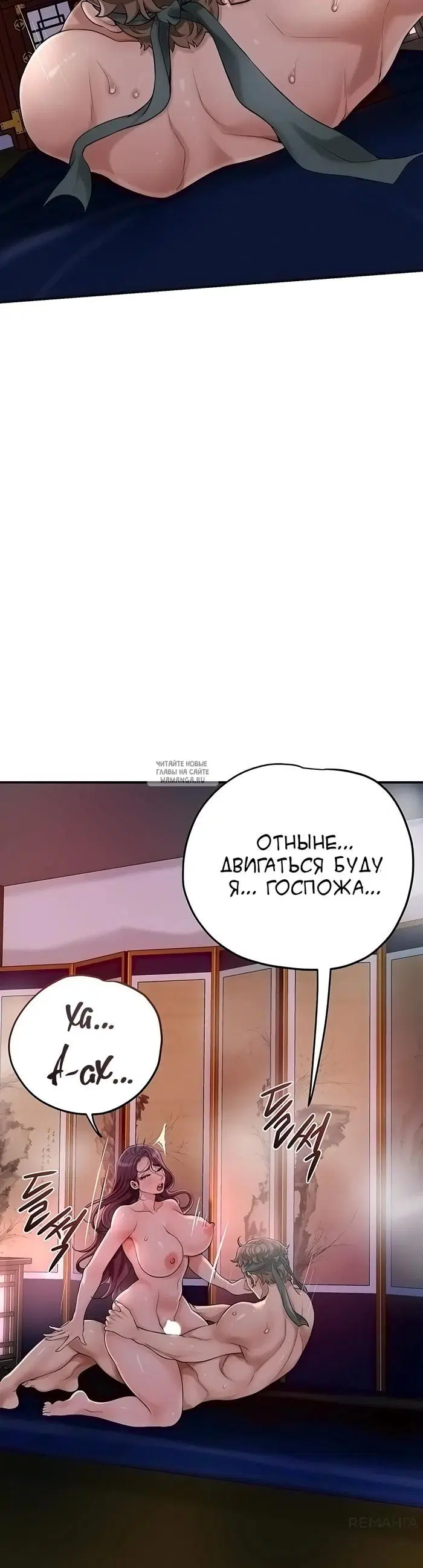 Page 32.000