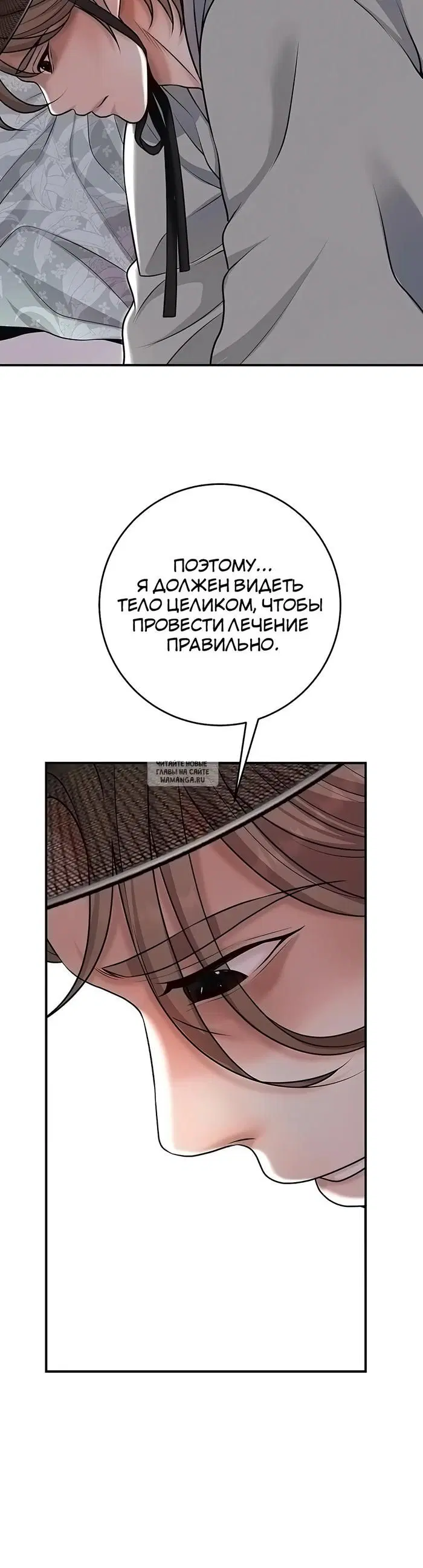 Page 32.000