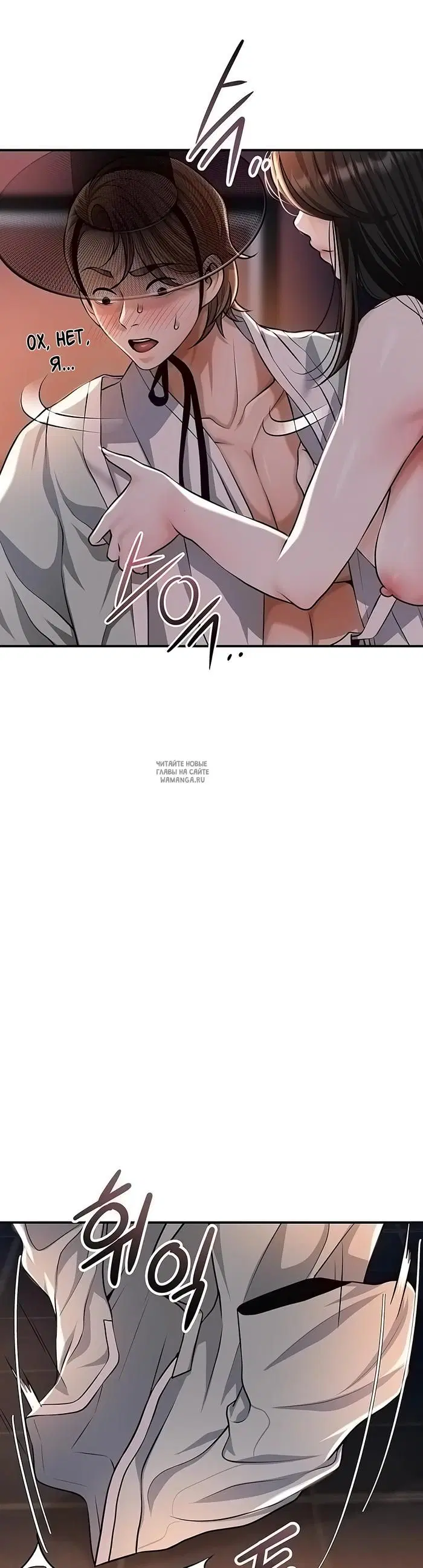Page 32.000