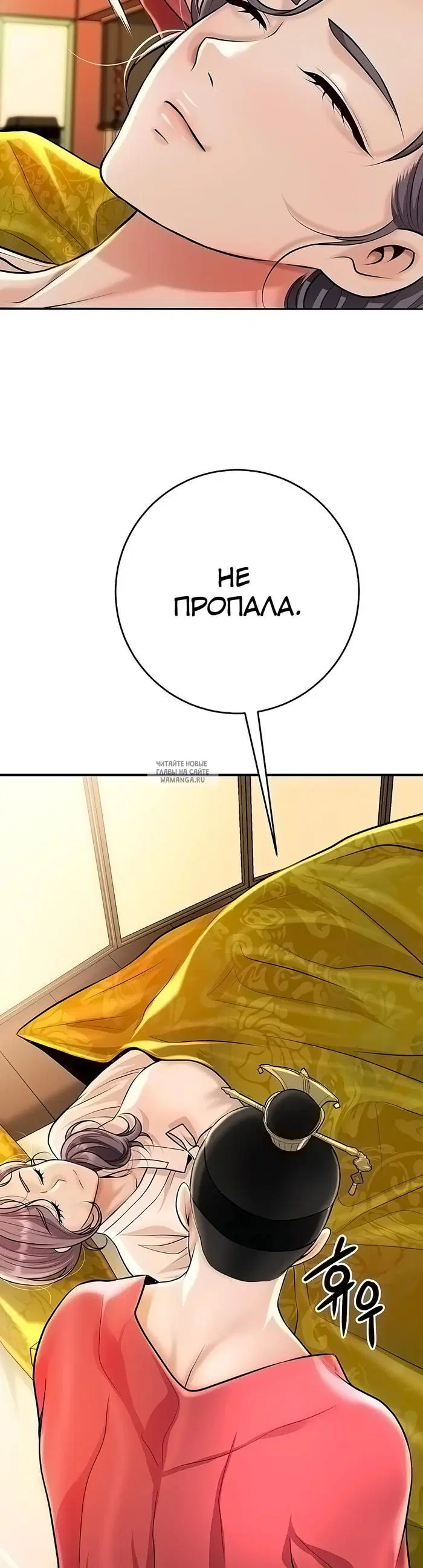 Page 32.000