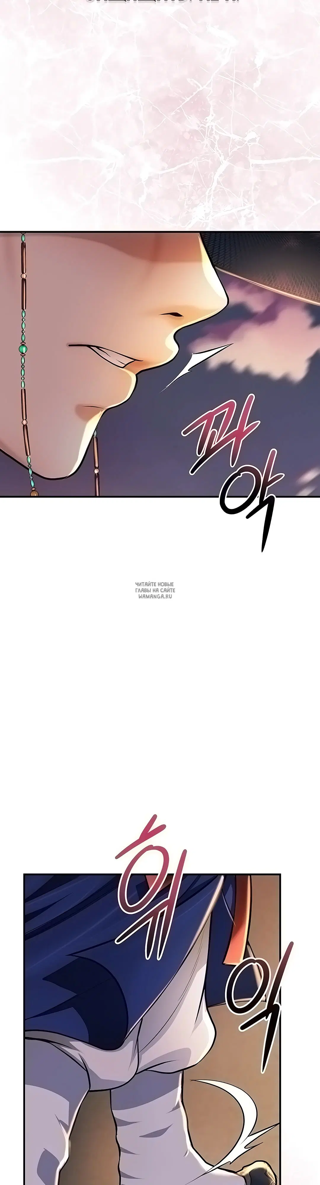 Page 32.000