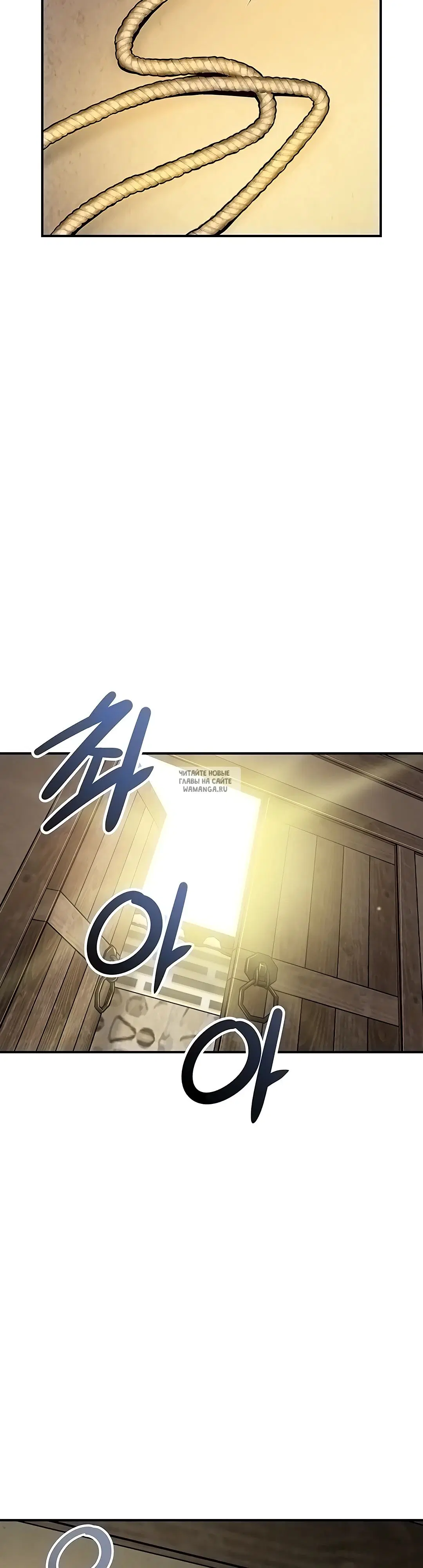 Page 32.000