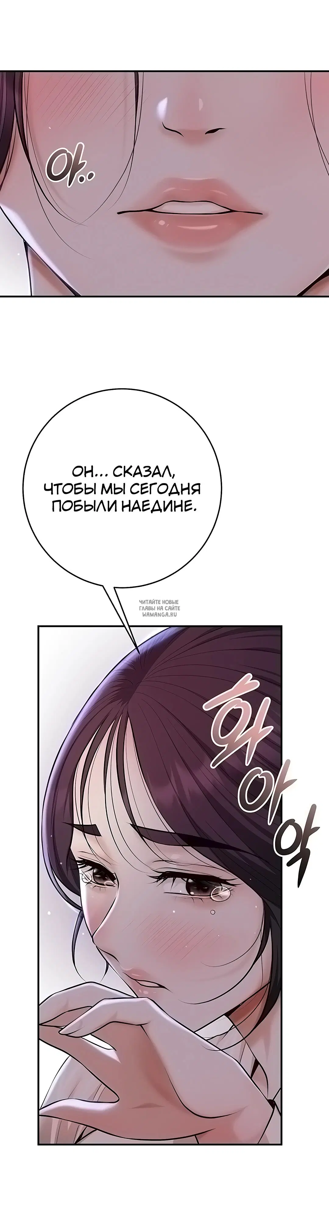Page 32.000