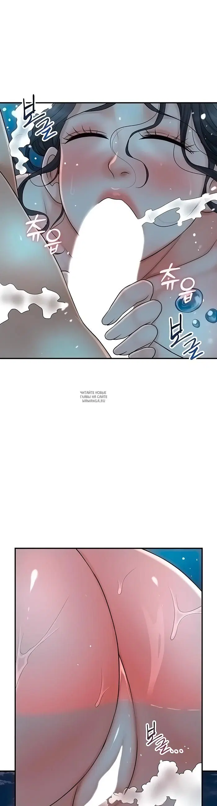 Page 33.000