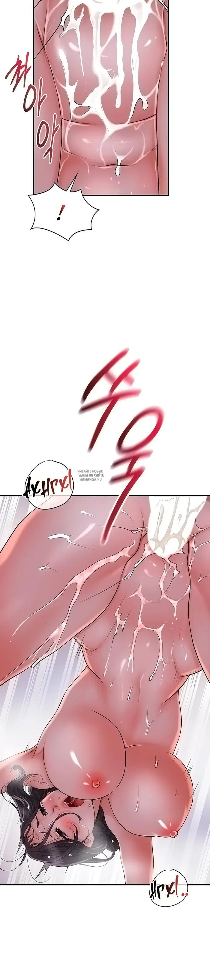 Page 33.000