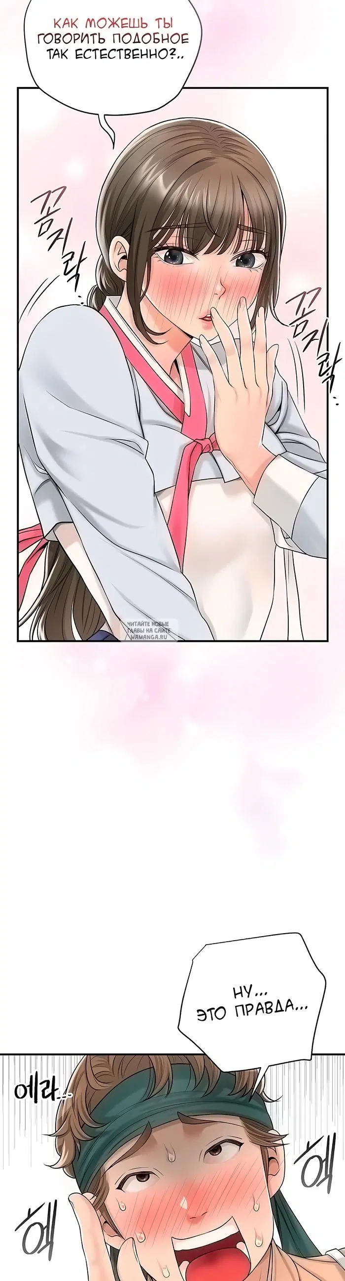Page 33.000