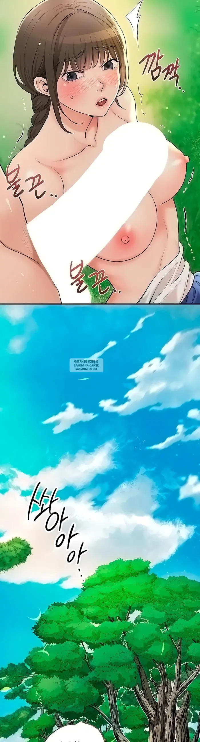 Page 33.000