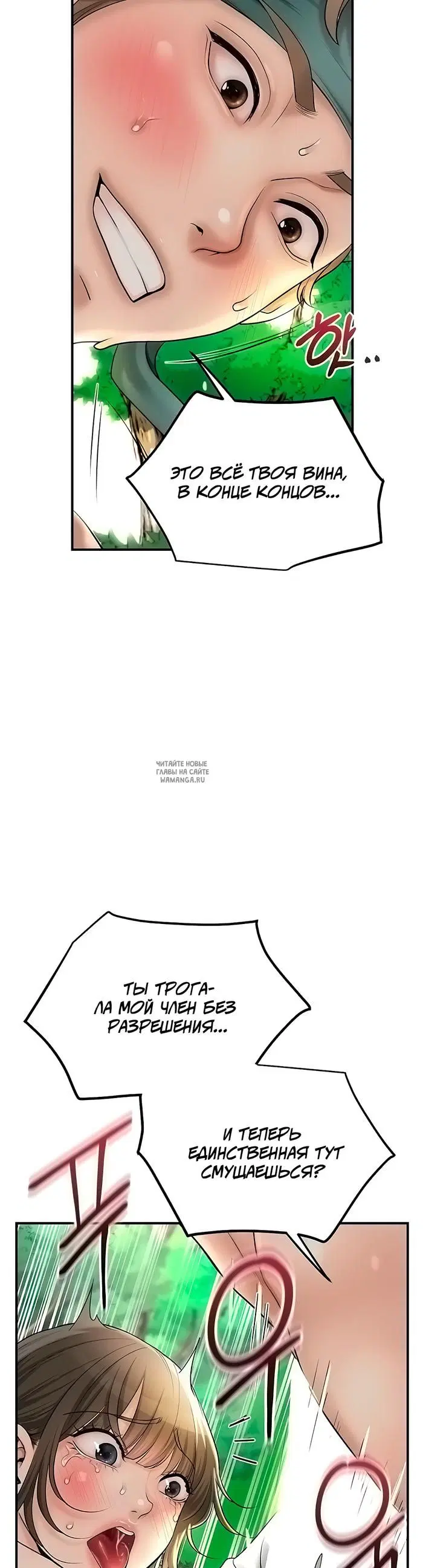 Page 33.000