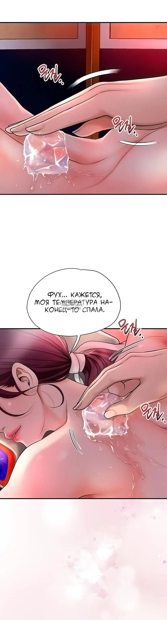 Page 33.000