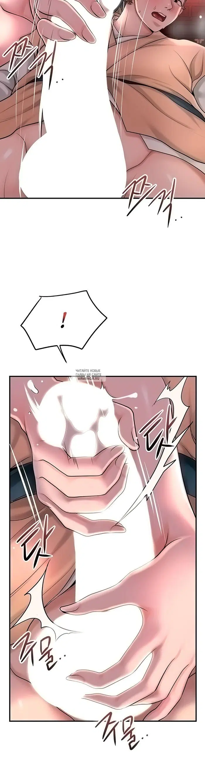 Page 33.000
