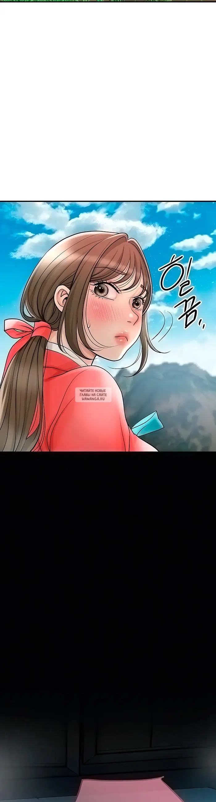 Page 33.000