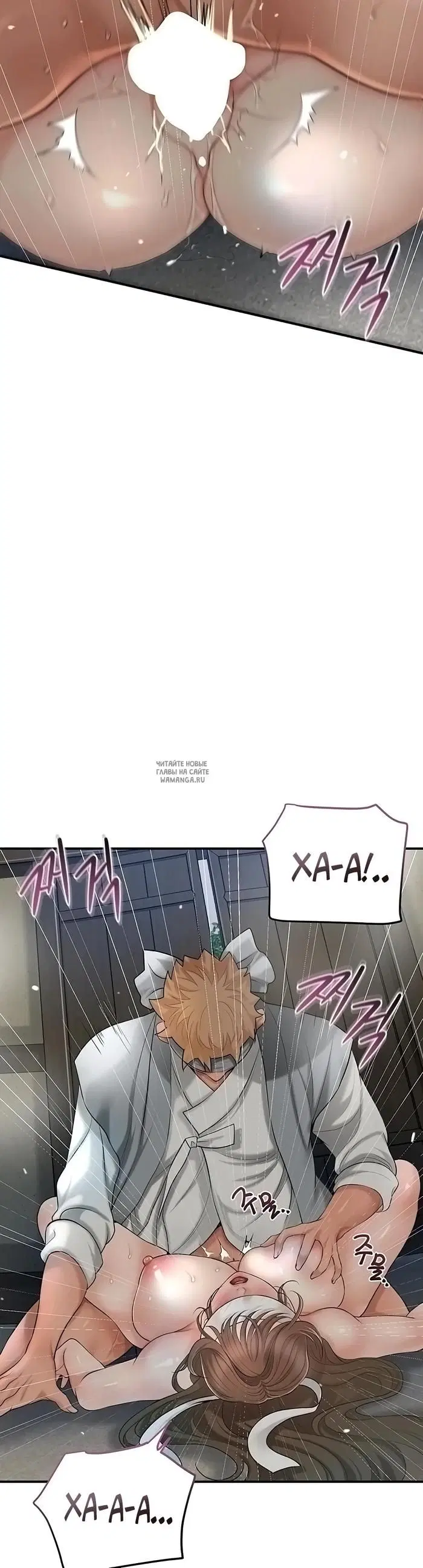 Page 33.000