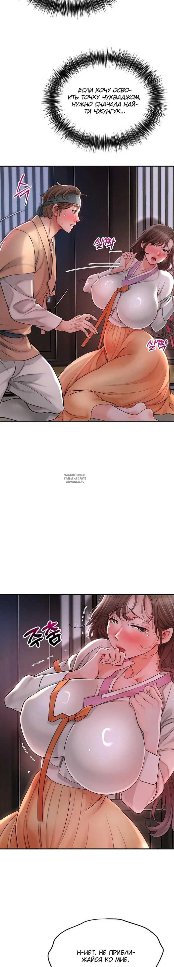 Page 33.000