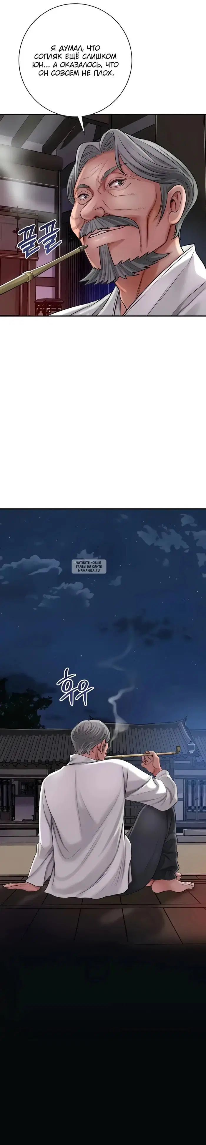 Page 33.000