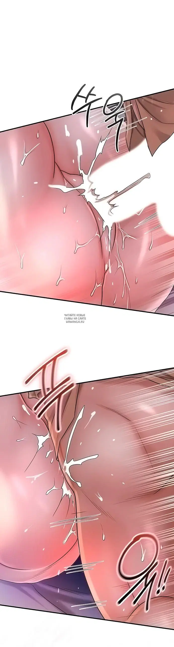 Page 33.000