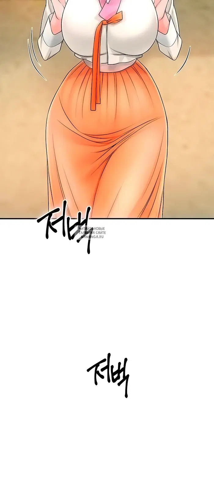 Page 33.000