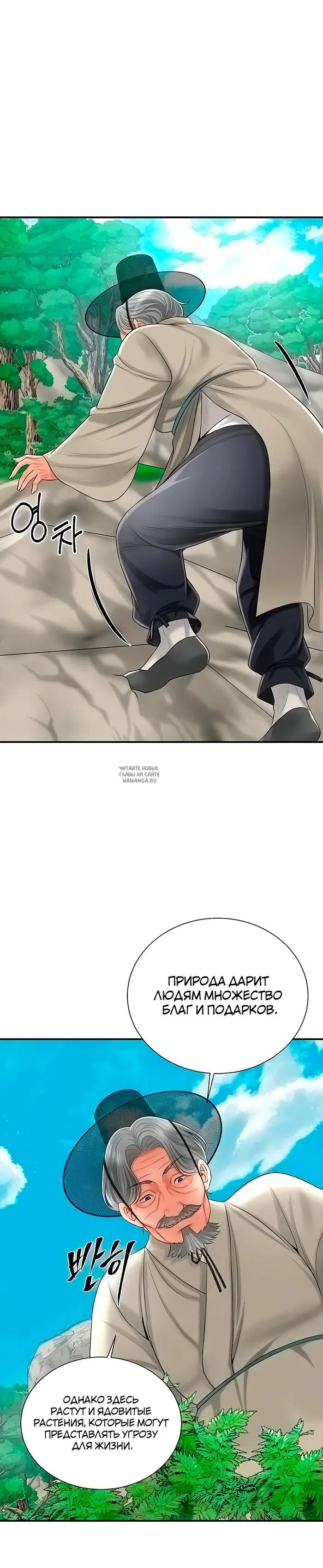 Page 33.000
