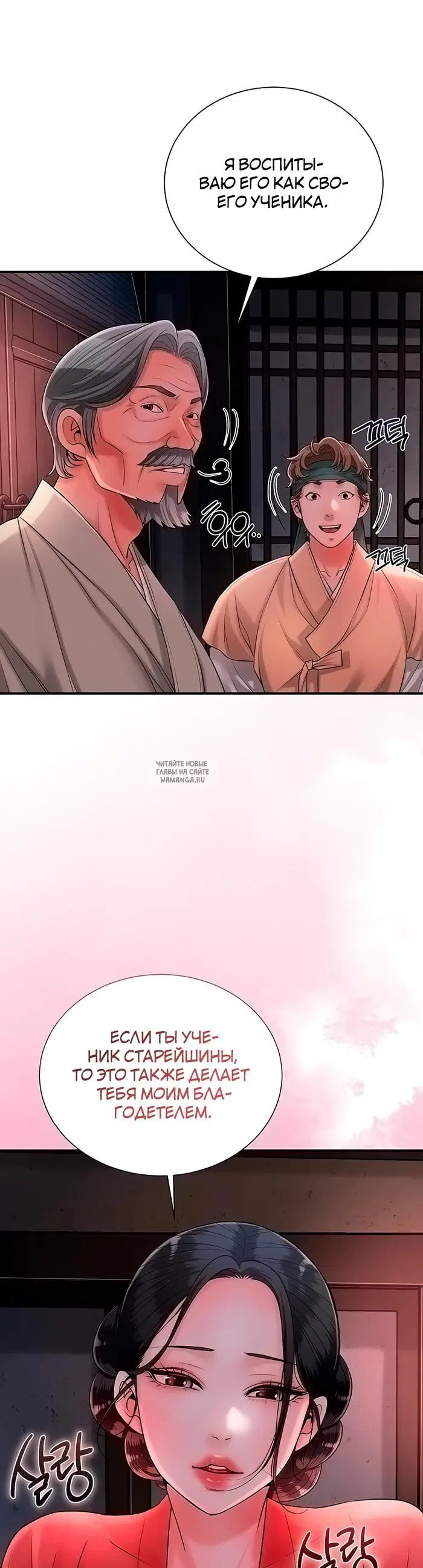 Page 33.000