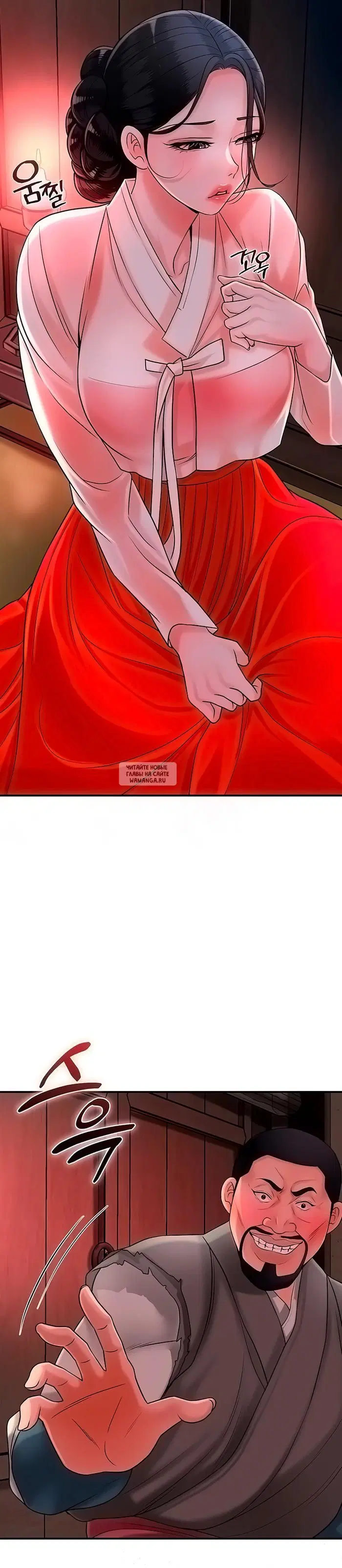 Page 33.000