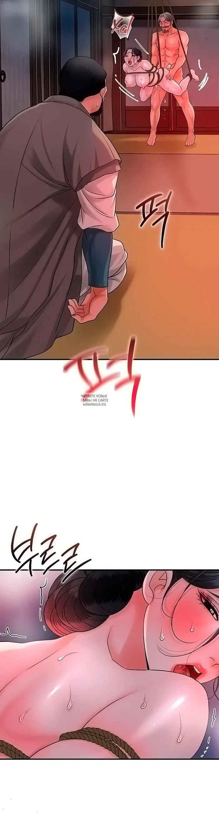 Page 33.000