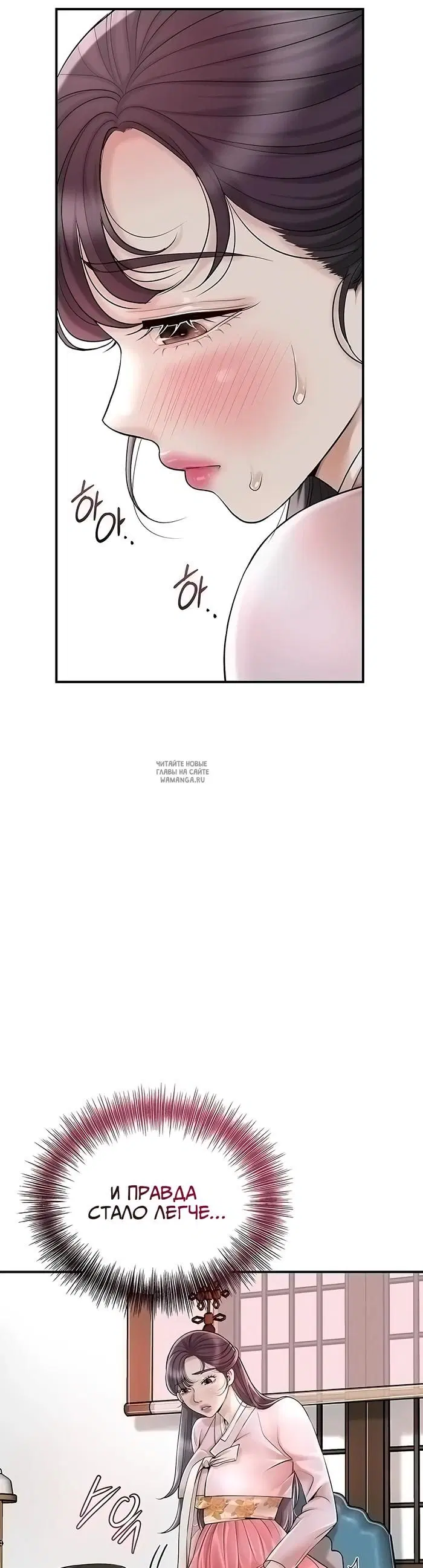 Page 33.000