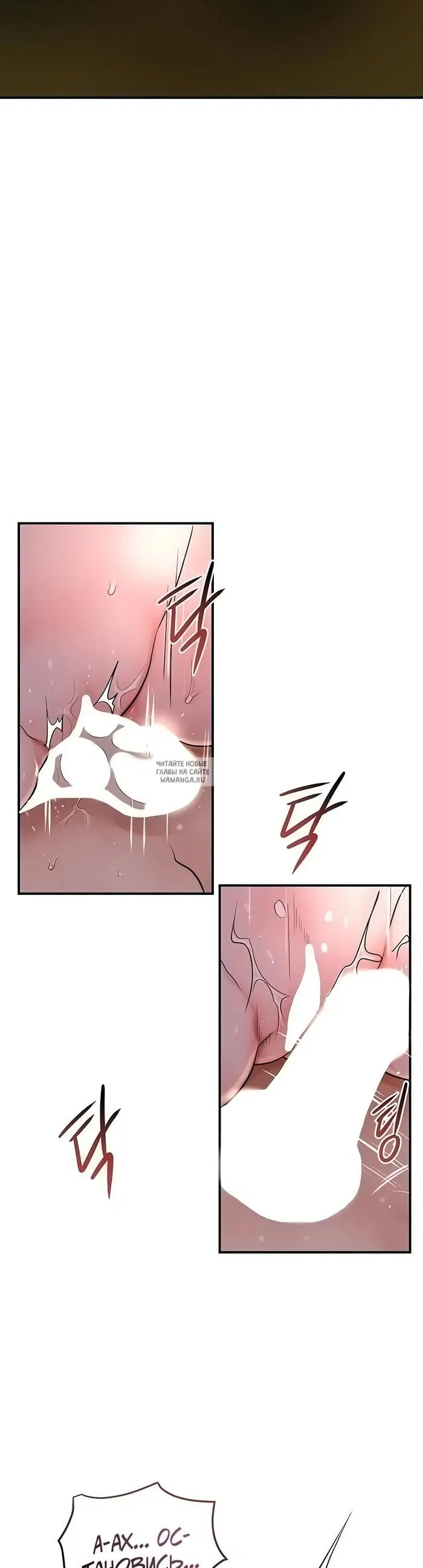 Page 33.000