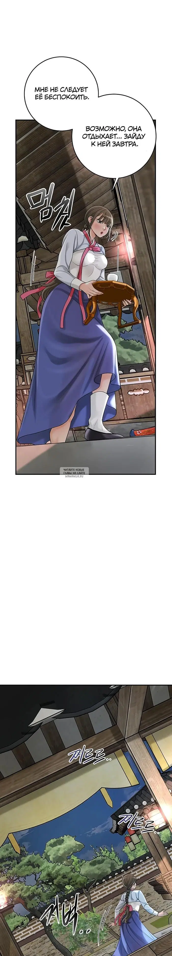 Page 33.000