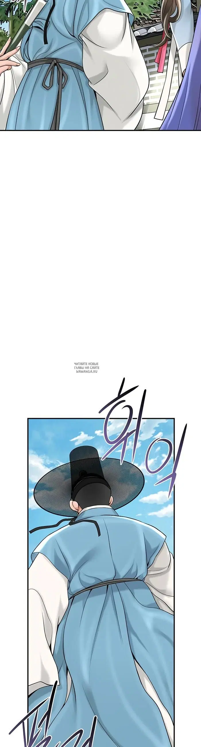 Page 33.000
