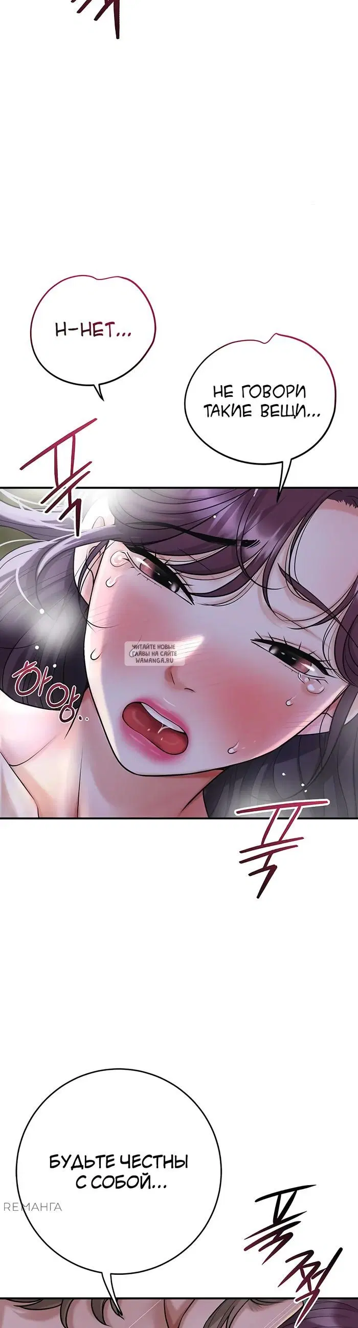 Page 33.000