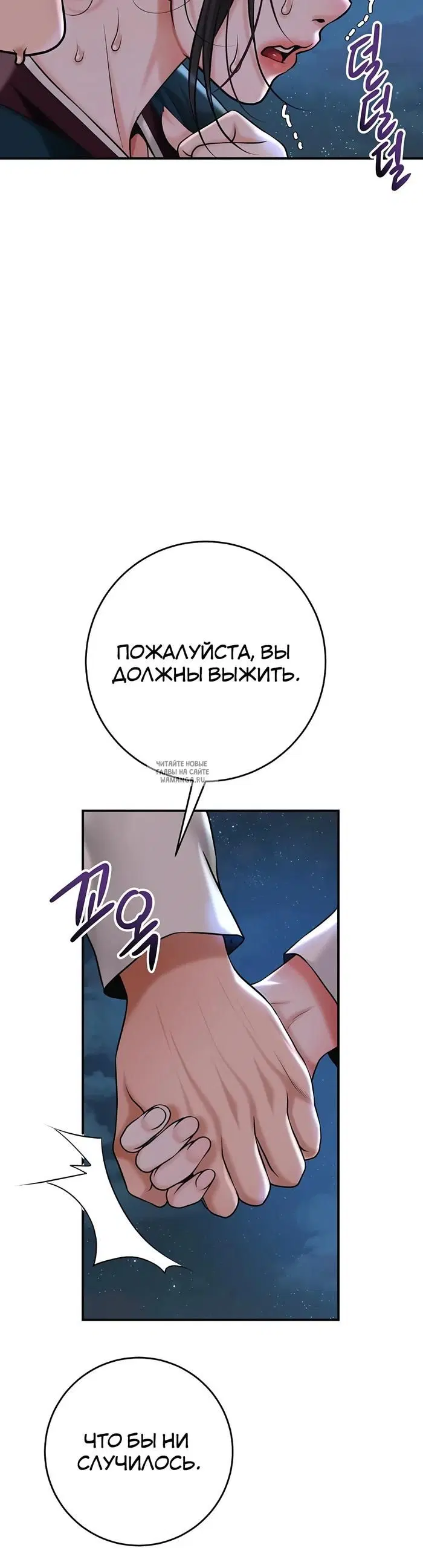 Page 33.000