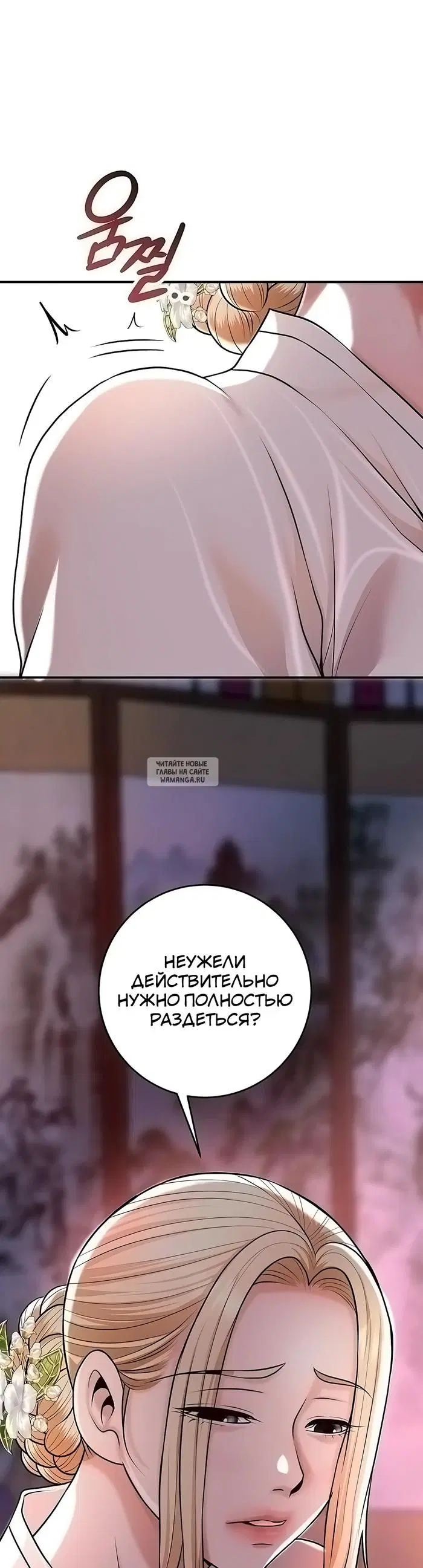 Page 33.000