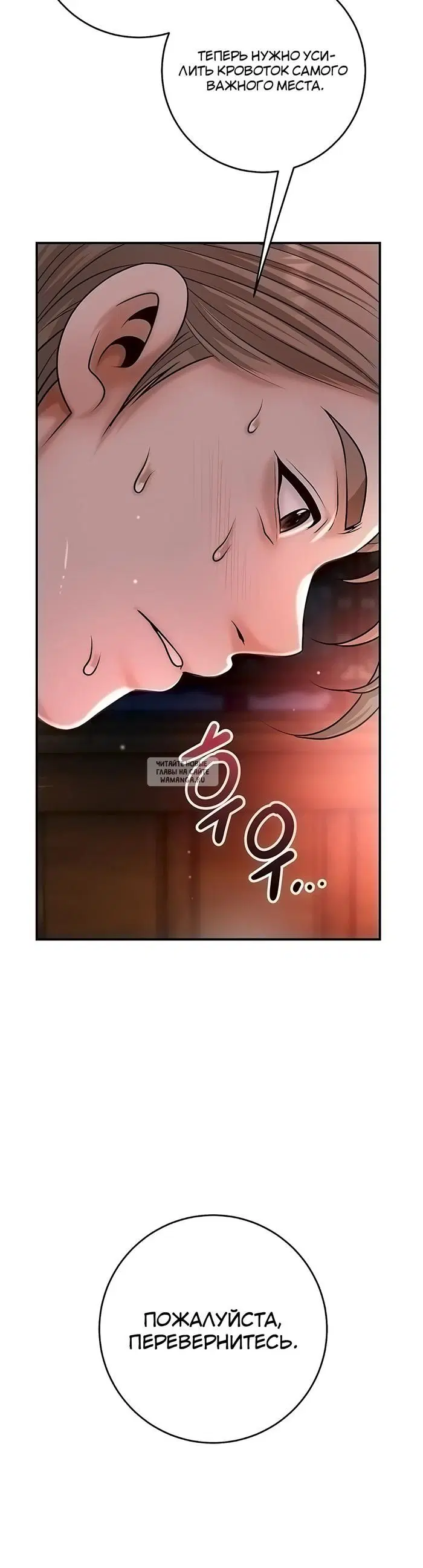 Page 33.000