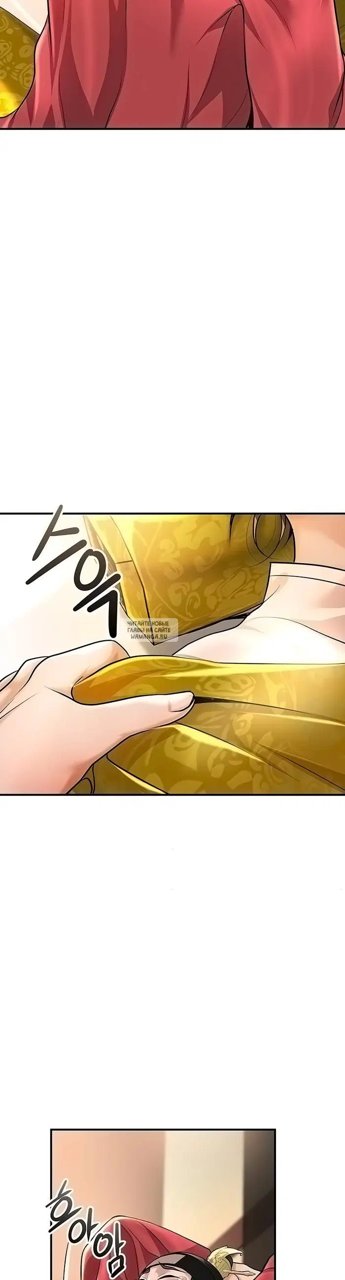 Page 33.000